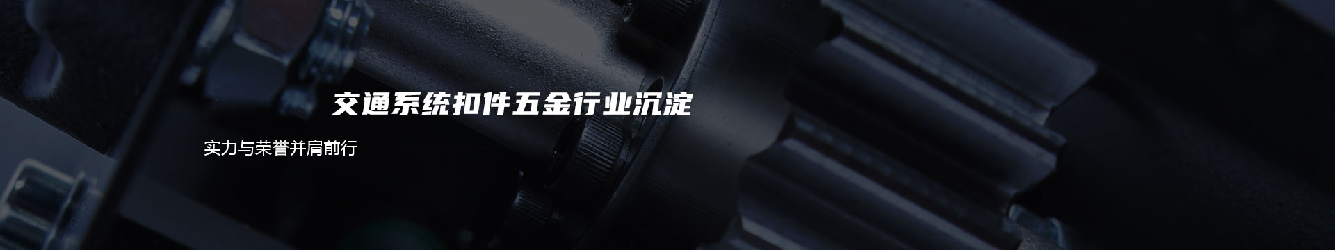 北京圆满人生健康科技发展有限公司banner